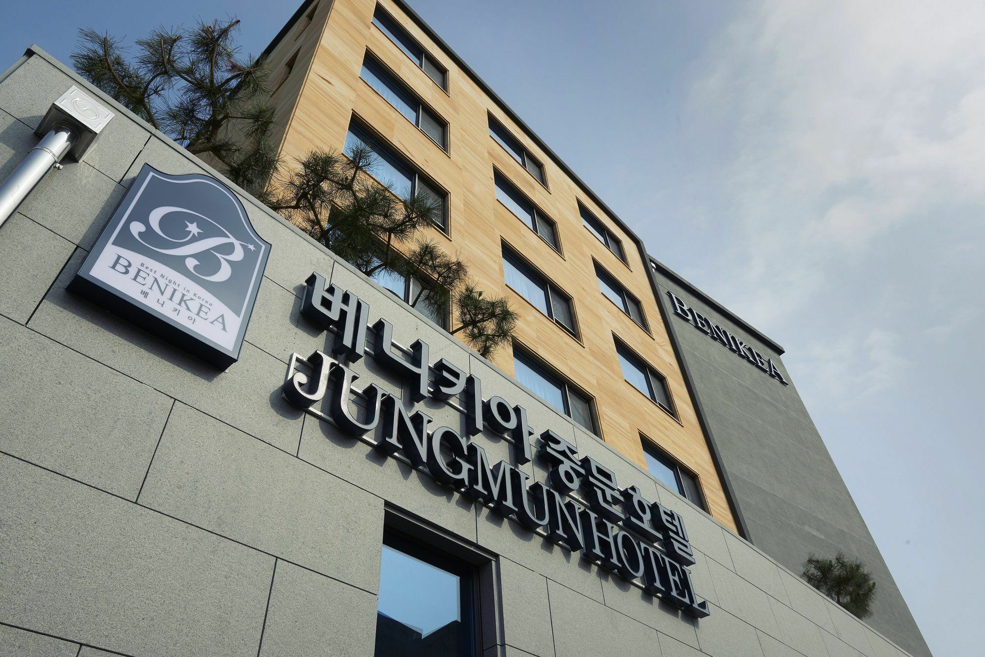 Benikea Jungmun Hotel Σεογκουίπο Εξωτερικό φωτογραφία